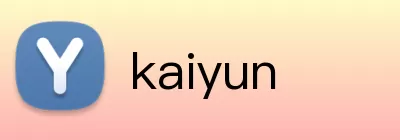 kaiyun Logo